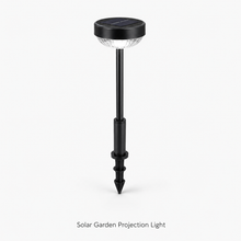 Solar Garden Projection Light